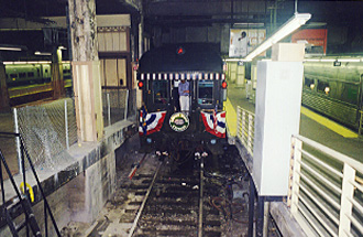 Family reunion ideas, travel vacations, business meetings can include special events